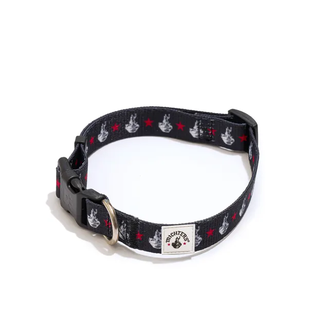 michter-s-dog-collar-hundehalsband-verstellbar image 1